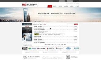 外服最新爆料网站推荐,热门游戏、影视、动漫资讯大盘点